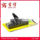 Rat Killer Plastic Snap Rat Trap SX-5006 thumbnail-1