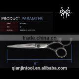 DV-55JC132 Hot Sales Professional Damascus Layer Steel Hair Scissors thumbnail-3