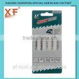 Bosch Type High Carbon Steel T-Shank Jig Saw Blade thumbnail-1