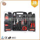 129pcs Household Tool Kits thumbnail-1