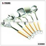 33060 Stainless Steel Kitchen Cooking Utensils With Cover Handle thumbnail-1