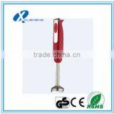 Mini Electric Hand Juicer Blender Machine 300w/600w thumbnail-2