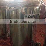 Foam Cleaning Machine FC30S01 thumbnail-2