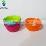 Summer Hot Ice Cream Bowl Set of 4 With Lace Brim thumbnail-1