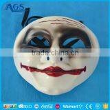 Cheap Wholesale Smile Masquerade Masks for Holloween thumbnail-3