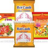 Top Quality Lodized Soup Powder thumbnail-2