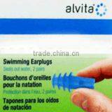 Alvita Swimming Ear Plugs (1 Pair) thumbnail-1