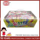 Fruit Twist Marshmallow Lollipop Candy thumbnail-3