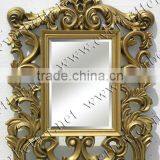 Rococo Pu Mirror Frame thumbnail-1