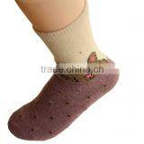 Lovely Bear Children Kids Wool Mix Socks thumbnail-1