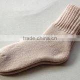 China Manufacturer Winter Warm Terry Cotton Socks thumbnail-4