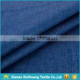 Hot Sale Woven 98% Cotton 2% Spandex Elastic Denim Fabric for Women Jeans thumbnail-4