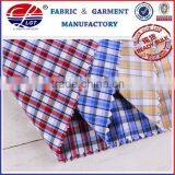Wrinkle Free Fabric, Yarn Dyed Bamboo Fiber Fabric(bamboo 50%,micro Fiber 50%) Suppliers for Mens Shirt thumbnail-1