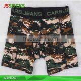 Cotton Underwear Sexy Underwear For Boys Kids Underwear thumbnail-1