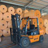 Linyi Qiansi Plastic Packing Products Co., Ltd. company overview - view 1 thumbnail