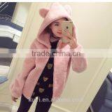2016 Fashion Lovely Womens Korean Winter Warm Plush Rabbit Ears Hooded Thick Elastic Waist Jacket Ladies Fur Coats thumbnail-1