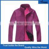 Best Choice Fleece Lined Polyester Sports Jacket thumbnail-3