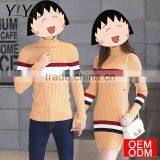 High Quality Winter Black Thick Tight Fit Turtleneck Couple Sweater thumbnail-3