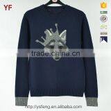 Deep Blue Cheap Intarsia Pullover Man' Sweater Design thumbnail-1