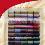 different types bright colors Sewing thread
