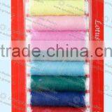 Sewing Thread Set thumbnail-1