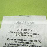Towel Labels Care Label thumbnail-3