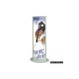 Display Equipment thumbnail-1