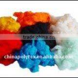 100% Polyester Staple Fibre thumbnail-1