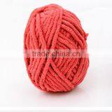 Polyester Chenille Blended Fancy Yarn thumbnail-1