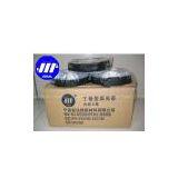 Putty Tape thumbnail-1