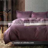 2017 NEW DESIGN SUPER SOFT MICROFIBER PURPLE 4PCS BEDDING SET thumbnail-1