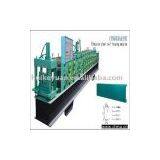 Purlin Machine thumbnail-1