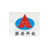 Shenzhen Qian Electronic Technology Co., Ltd.