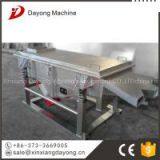 Horizonal Vibrating Screen thumbnail-2