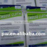 100% Cotton Gauze Fabric