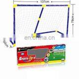 Educational Football Games Indoor Football Games Football Toss Game thumbnail-6