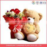 Custom Plush Teddy Bear Bouquet Toy thumbnail-1