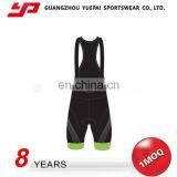 Cute Design Charming Latest Style Custom Made Overalls