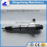 Common rail CR injector 0445120244 for diesel system