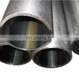 DIn2391 H8 Tolerance SRB Tube/ Hydraulic Cylinder Tube/ Honed Tube thumbnail-3