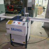 Decorative strip cutting machine Door and window equipment