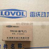 Genuine T3142L072 T3142A051 Lovol Engine Intake Valve Foton Lovol Generator thumbnail-3