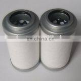 Alternative Nature Gas Filter Element 4CWC11-035 thumbnail-5