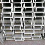 Customized 304 316L Stainless Steel U-bar thumbnail-7