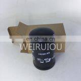 Spin-on Hydraulic Filter Engine Parts Oil Filter RE198381 thumbnail-6