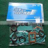 Engine Overhaul Gasket Kit thumbnail-6
