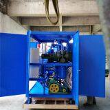 ZYD-50 Ultra-high Voltage Oil Treatment Equipme thumbnail-4