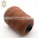 Hot Sal 100% Nylon 13NM Feather Cone Yarn for Knitting and Weaving thumbnail-1