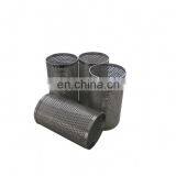 New Product Stainless Steel Vegetable Mesh Oil Press Filter thumbnail-4