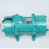 Construction Machine Kenya Low Price External Mini Small Portable Electric Concrete Vibrator thumbnail-6